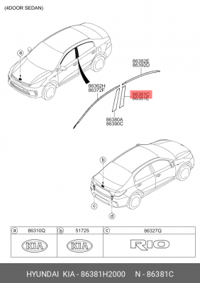 Наклейка KIA Rio (17-) двери задней левой OE 86381H2000 HYUNDAI KIA
