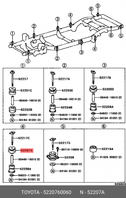 подушка подрамника!\ Toyota 4Runner 52207-60060 TOYOTA