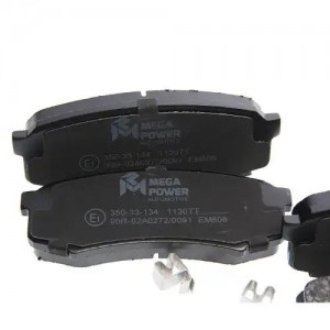 Колодки тормозные TOYOTA Land Cruiser 80,90,120,150 MITSUBISHI Pajero (07-) задн 350-33-134 MEGA POWER
