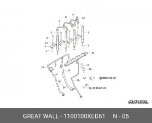 Форсунка топливная 1100100XED61 1100100XED61 HAVAL