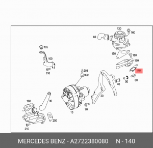 MERCEDES BENZ A 272 238 00 80 MERCEDES BENZ