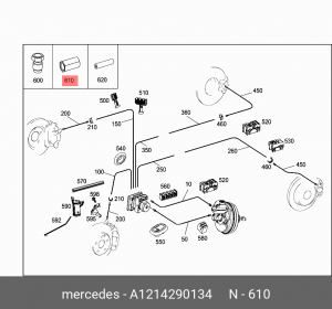 штуцер тормозной трубки!\ MB A 121 429 01 34 MERCEDES BENZ