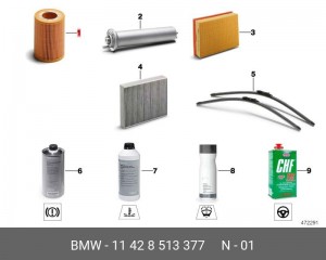 Фильтр масляный BMW 3 (E46,E90),5 (E60) X5 (E53,E70) OE 11 42 8 513 377 BMW