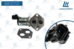 Регулятор холостого хода FORD Focus (1.8) (98-04) LONGHO 8810701 LONGHO PARTS