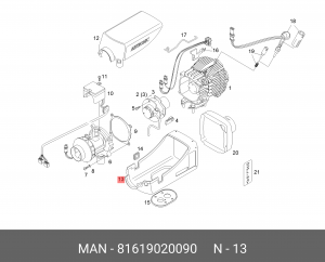 81.61902-0090 Нижняя часть кожуха 81619020090 MAN