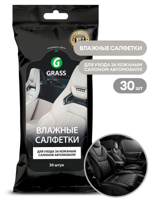 Салфетка влажная для ухода за кожанным салоном GRASS IT-0312 GRASS
