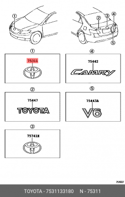 эмблема! решетки радиатора\ Toyota Camry 75311-33180 TOYOTA