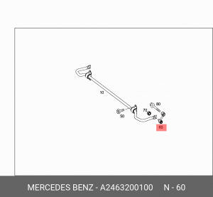 MERCEDES BENZ L=R A2463200100 MERCEDES BENZ