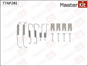 Комплект установочный барабанных колодок Mercedes-Benz (W124) 1984 - 1993 77AP28 77AP281 MASTER KIT