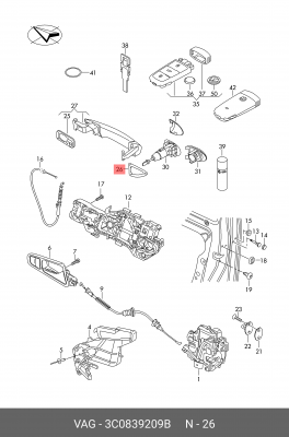 подкладка ручки дверной лев.!\ VW Passat/Passat CC 06-17 3C0 839 209 B VAG