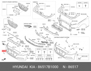 ЗАГЛУШКА БАМПЕРА 86517B1000 HYUNDAI