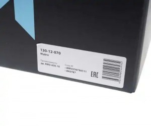 Муфта ЯМЗ привода вентилятора дв.650.10 MEGAPOWER 130-12-070 MEGA POWER