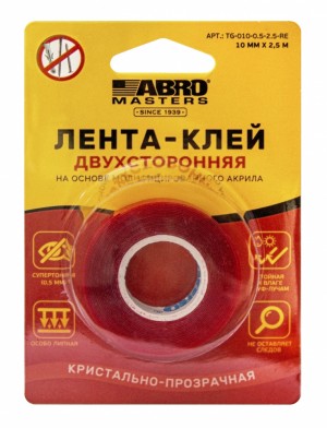 Скотч двухсторонний 10 мм х 2,5 м "ABRO" (прозрачный) TG0100.52.5RE ABRO