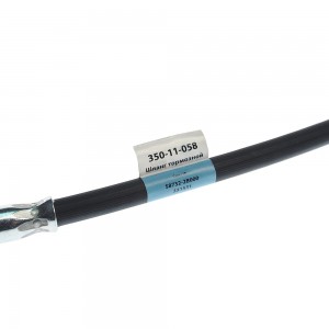 Шланг тормозной HYUNDAI Santa Fe (06-) передний правый MEGAPOWER 350-11-058 MEGA POWER