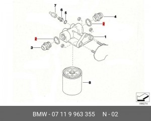 Прокладка BMW 5 (E39),7 (E38),X5 (E53) натяжителя цепи ГРМ (кольцо) OE 07 11 9 963 355 BMW