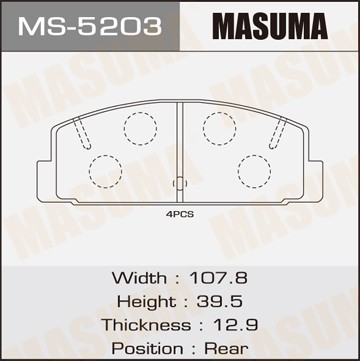 колодки дисковые задние!\ Mazda RX-7 2.3/2.6 84-91 MS5203 MASUMA