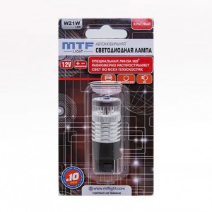 Лампа светодиодная 12V W21W W3x16d бесцокольная блистер (1шт.) MTF W21W360R MTF