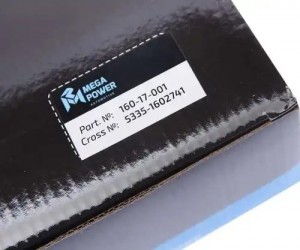 Клапан МАЗ включения привода сцепления MEGAPOWER 160-17-001 MEGA POWER