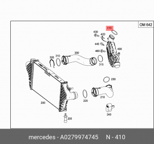 Кольцо MERCEDES ML350 (W164) уплотнительное охладителя OE A0279974745 MERCEDES BENZ