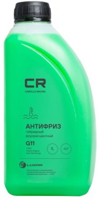 Антифриз зеленый -40C 1л/1.07кг G11 HOAT флуоресцентный CARVILLE RACING L2018104 CARVILLE RACING