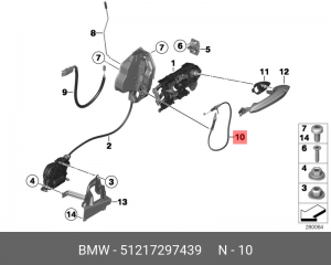 трос замка двери!\ BMW F10/F11 51217297439 BMW