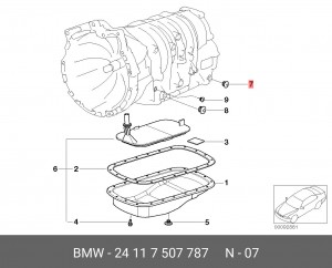 пробка контрольная КПП!\ BMW E46/E83 All 24 11 7 507 787 BMW