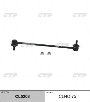 Стойка стабилизатора HONDA ACURA переднего левая/правая CTR CL0206 CTR