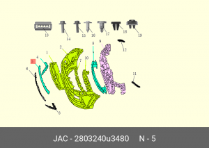 Молдинг МОСКВИЧ 3 JAC JS4 решетки радиатора верхний OE 2803240U3480 JAC