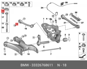 Шайба BMW X5 (E70,F15),X6 (E71,F16) подвески задней эксцентриковая OE 33 32 6 768 611 BMW