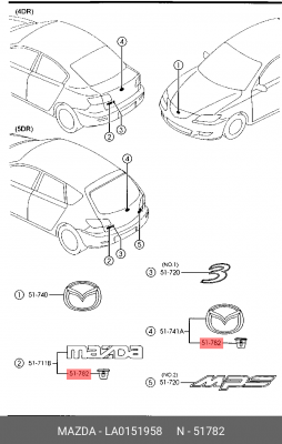 Клипса MAZDA OE LA0151958 MAZDA