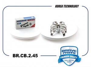 Вкладыши коренные BR.CB.2.45 STD 1052A538 LancerX1.8-2.0 BR.CB.2.45 BRAVE