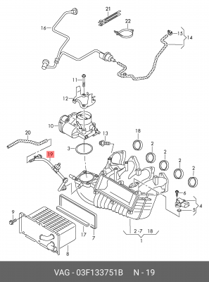 Насос  03F133751B 03F 133 751 B VAG