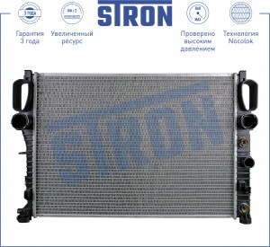 MERCEDES BENZ W211 E (2002>) 640 x 456 x 18 STR0181 STRON