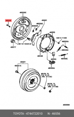 штифт торм. колодок задних!/ Toyota 47447-22010 TOYOTA