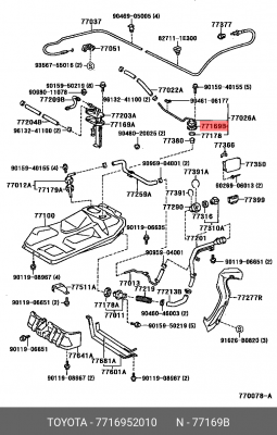 прокладка топливного бака!\ Toyota Camry 2.5i/3.5i 12-17/RAV 4 2.0i 06-18 77169-52010 TOYOTA