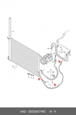Кольцо уплотнительное VW AUDI SEAT SKODA трубки кондиционера (9.5х2.5мм) OE 3D0 260 749 C VAG
