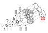 Прокладка SHACMAN SHAANXI Х6000 передней крышки КПП ZF 12TX2620TD OE 0501.329.479 SHACMAN SHAANXI