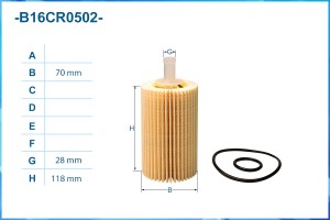 Фильтр масляный элемент B16CR0502 B16CR0502 CWORKS
