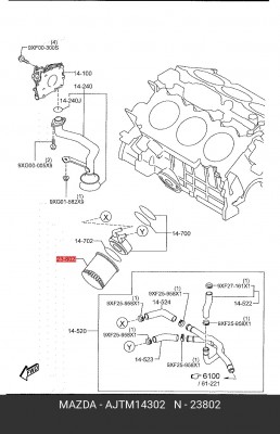 Элемент фильтрующий фильтра масляного AJTM14302 AJTM-14-302 MAZDA