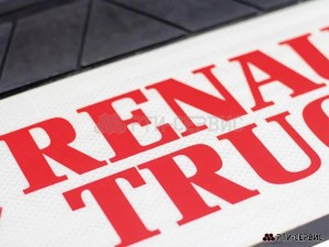 Брызговик резиновый светоотражающий Renault 1155/1 РТИ-СЕРВИС 11551 RTI SERVIS