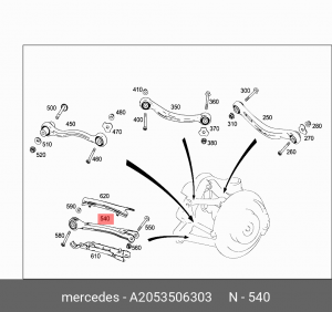 Рычаг подвески MERCEDES C (W205) задней нижний поперечный OE A 205 350 63 03 MERCEDES BENZ