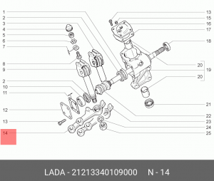 Сошка механизма рулевого ВАЗ-21213 АвтоВАЗ 21213-3401090-00 LADA VAZ