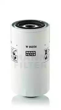 Фильтр масляный Daily2000 W95036 MANN FILTER