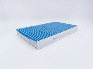 Фильтр салона антибактериальный CITROEN C2, C3, C3 Picasso, C4, C4 II, DS4  PEUG GB-9877PRO BIG FILTER