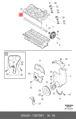 Заглушка распредвала 1397381 1397381 VOLVO