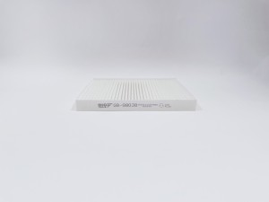 Фильтр салонный GB-98038 GB-98038 BIG FILTER