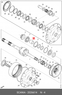 Втулка КПП металлическая 2026614 SCANIA