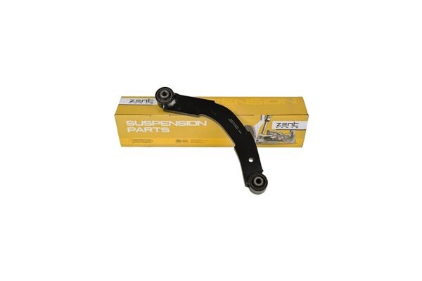 рычаг задней подвески поперечный!\ Mitsubishi Outlander 2.0/2.4 02> Z24671 ZENTPARTS
