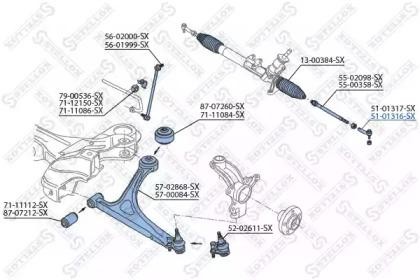 наконечник рулевой правый!\ Audi A3/TT S3 1.8T 99> 51-01316-SX STELLOX