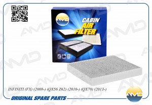 INFINITI FX35/50 G35/37 QX56 УГОЛЬНЫЙ AMD.JFC69C AMD